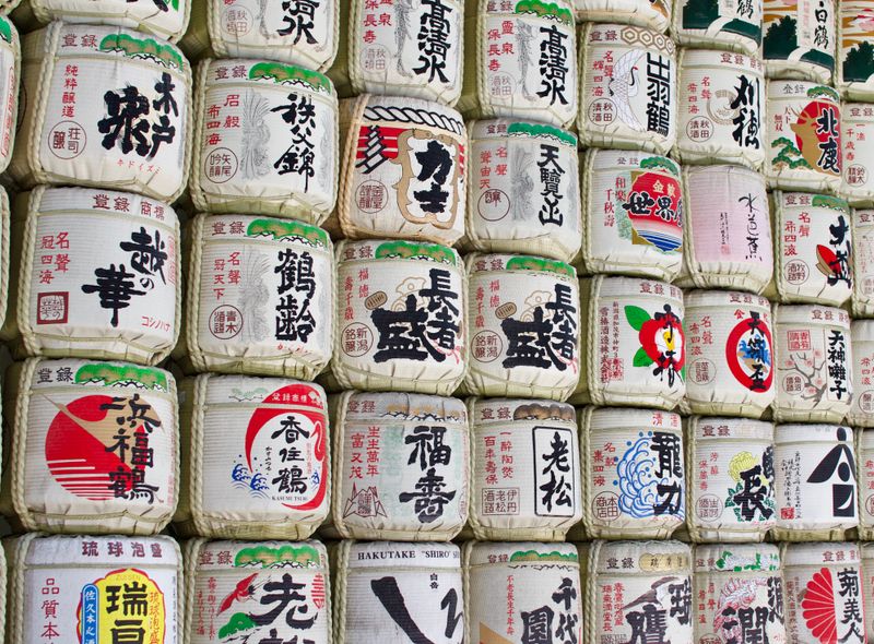 Groepsreis Japan