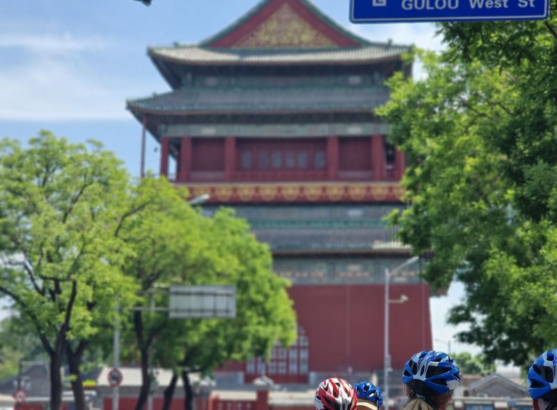 Groepsreis China