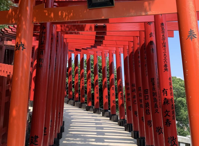 Inari