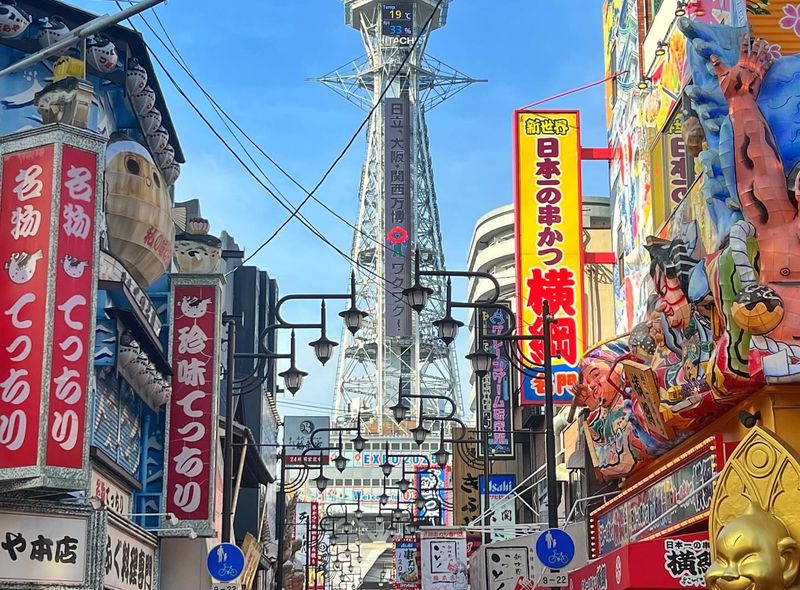 groepsreis Japan