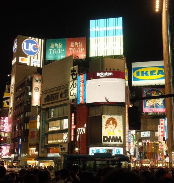 Groepsreis Japan