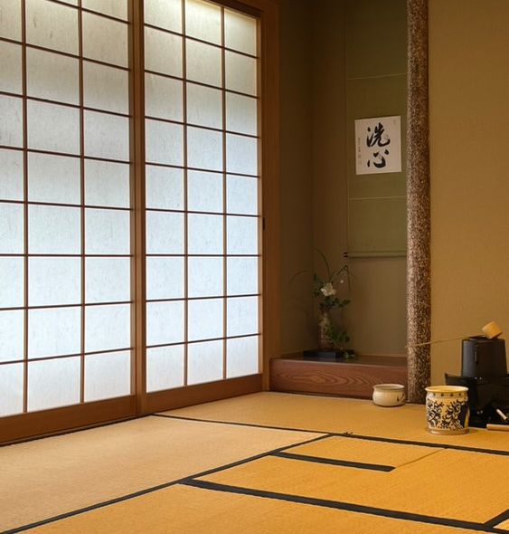Groepsreis Japan