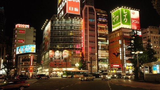 Groepsreis Japan