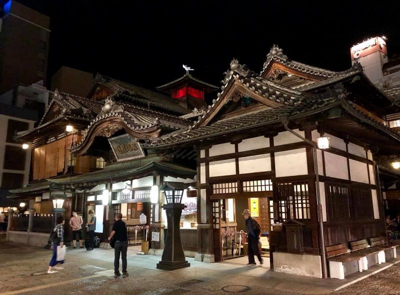 Dogo Onsen