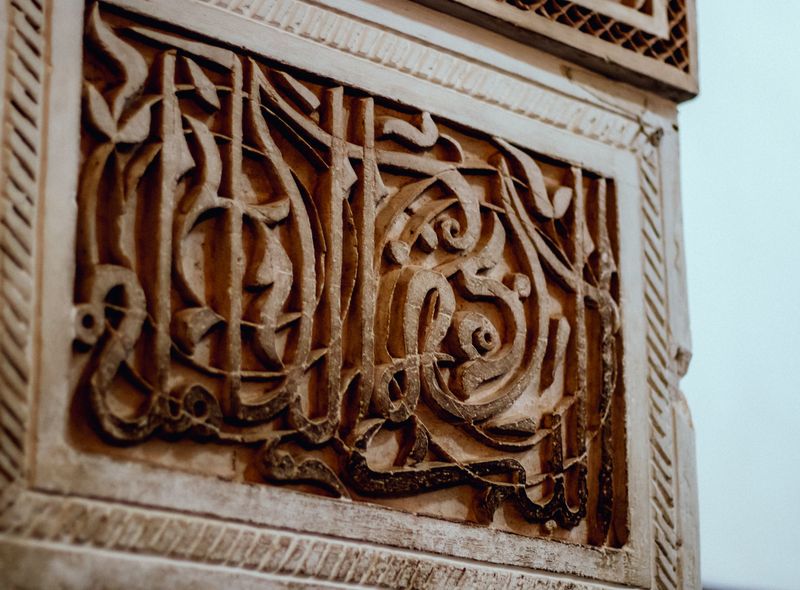 Groepsreis Marokko Marrakech kalligrafie