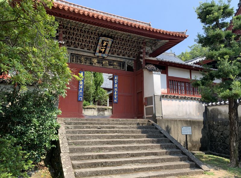 Nagasaki