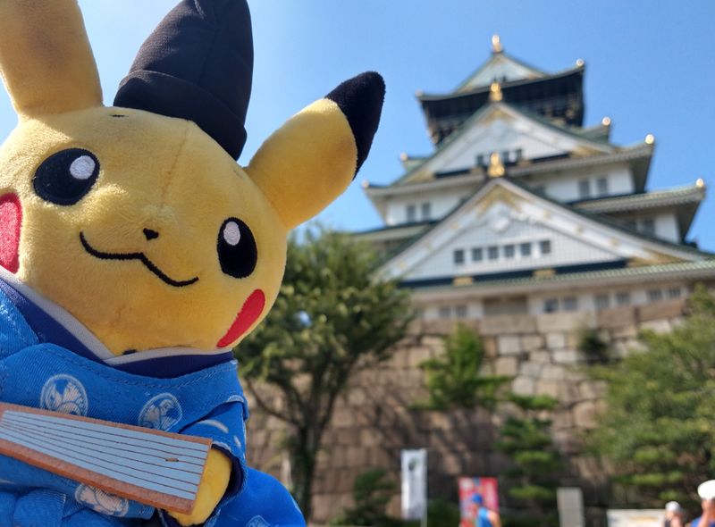 Groepsreis Japan