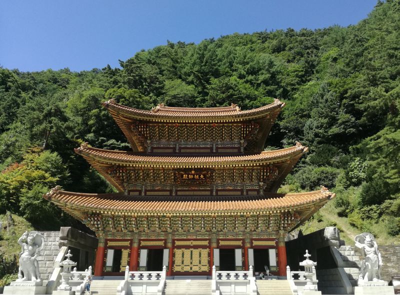 Groepsreis Zuid-Korea