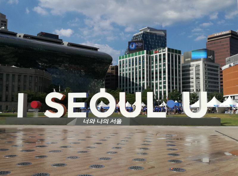 Groepsreis Zuid-Korea