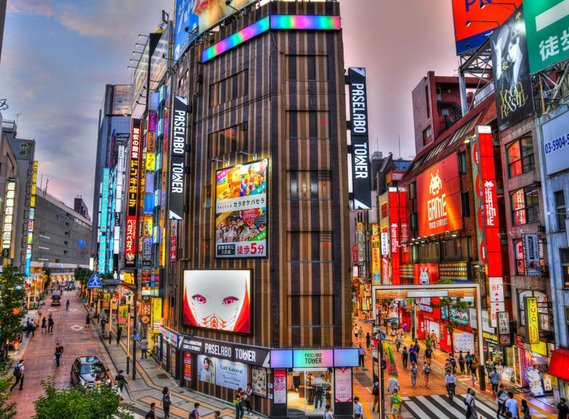 Tokyo - Pixabay