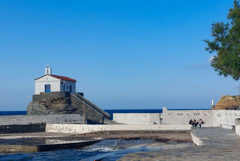 Andros Trail