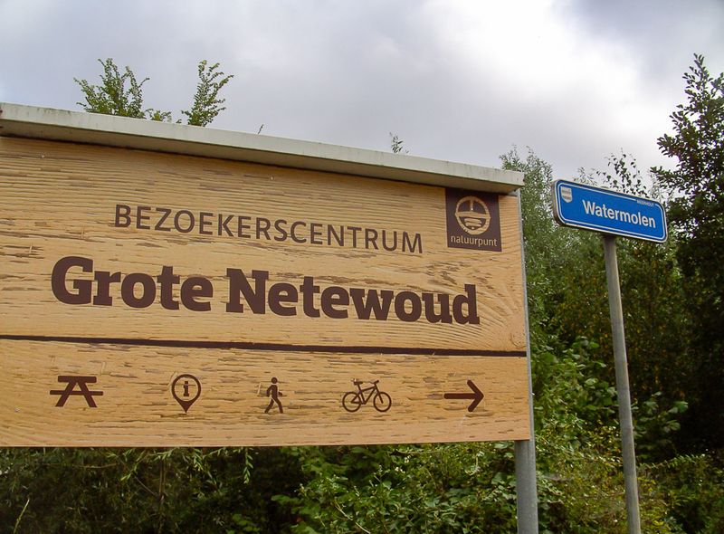 Bezoekerscentrum Grote Netewoud