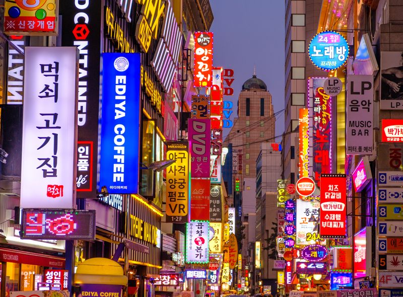 Groepsreis Zuid-Korea