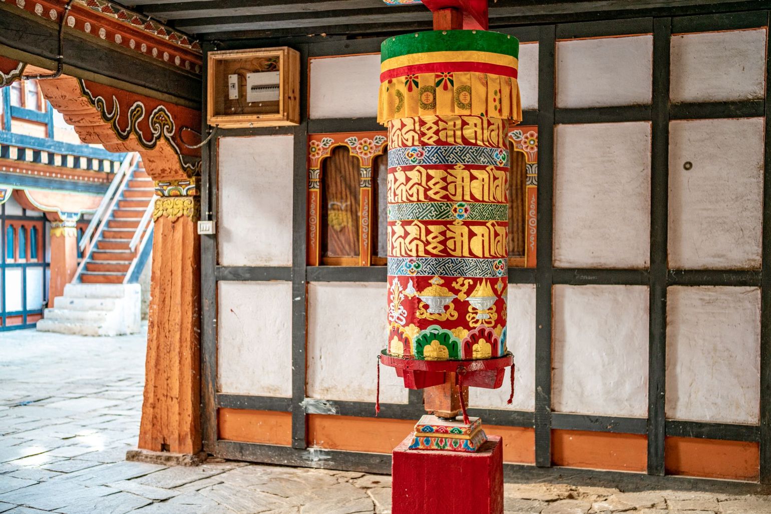 Bhutan