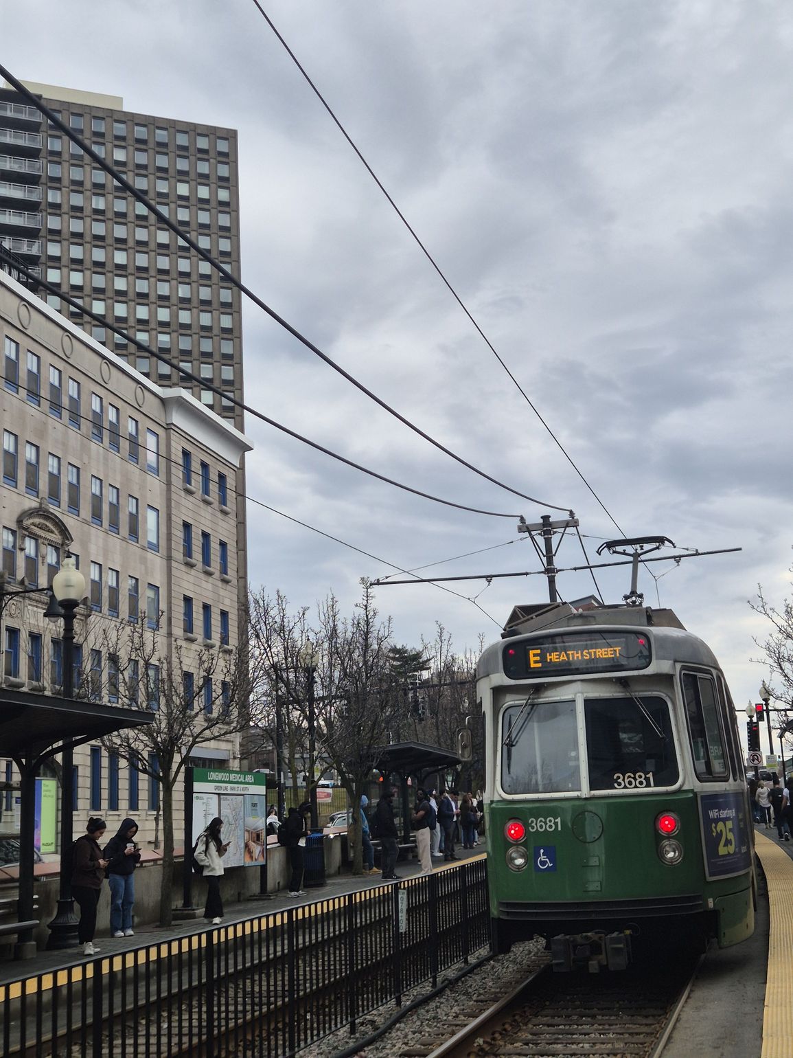 tram in boston