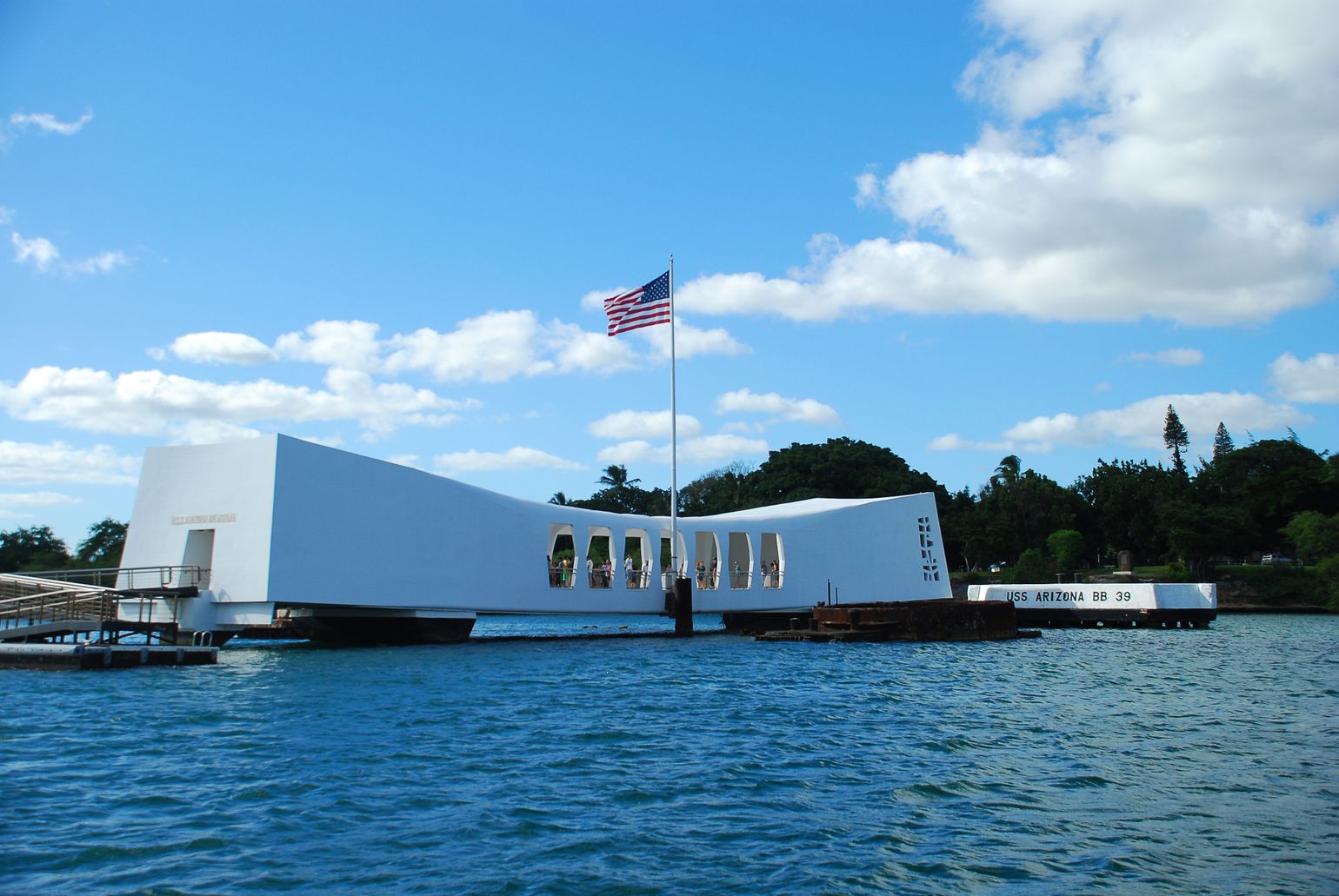 Pearl Harbor museum