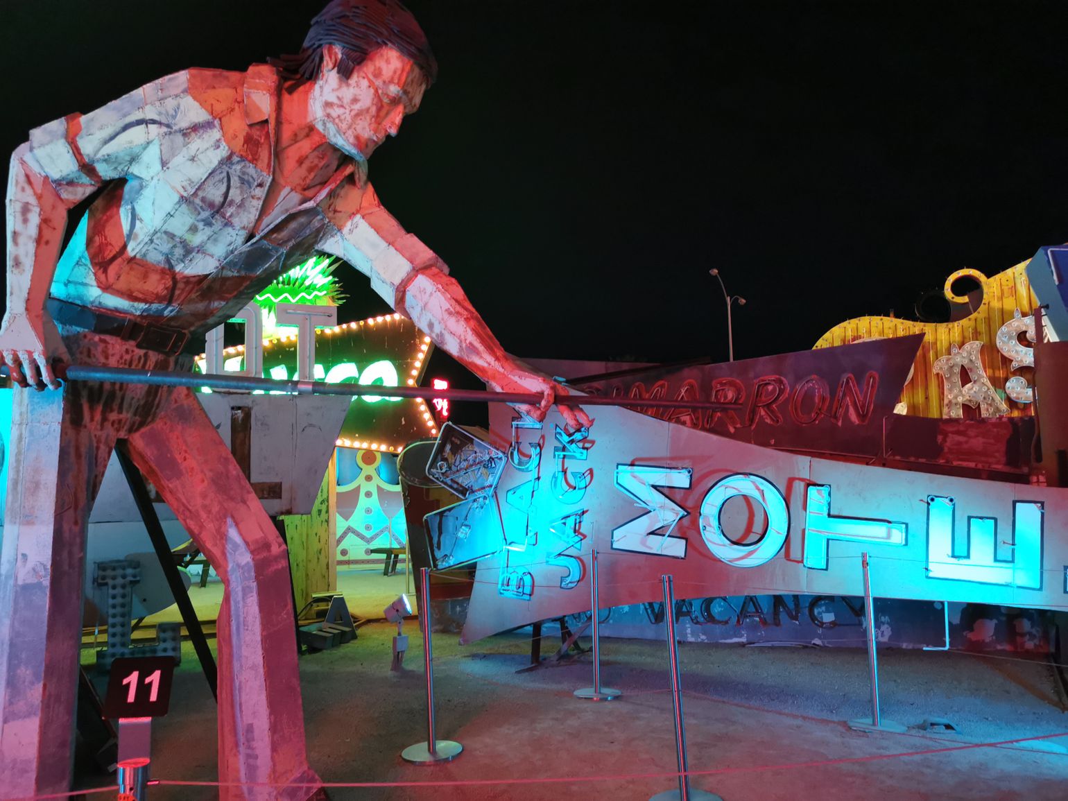 Las Vegas Neon Museum