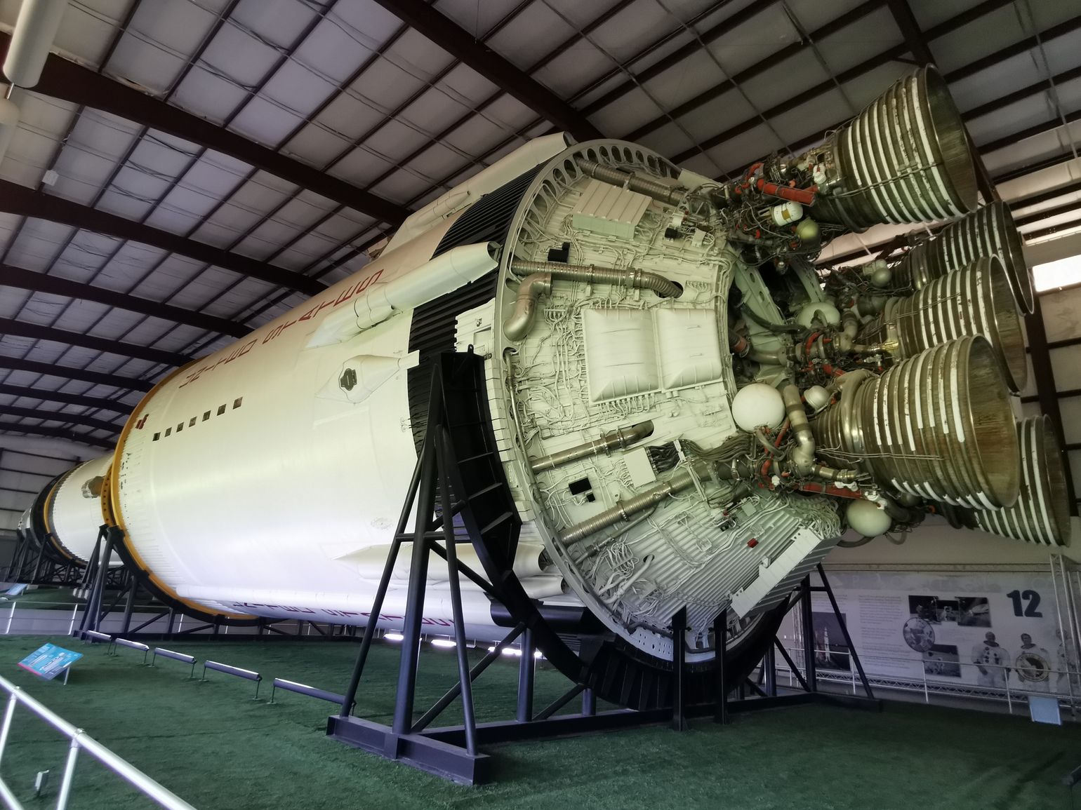 U.S. Space Center Houston