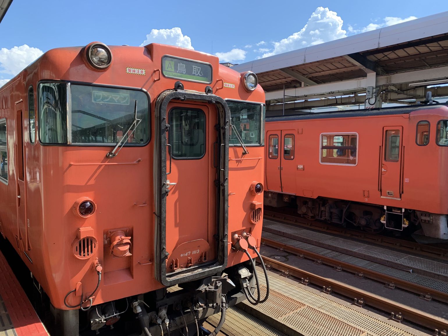 Trein in Japan