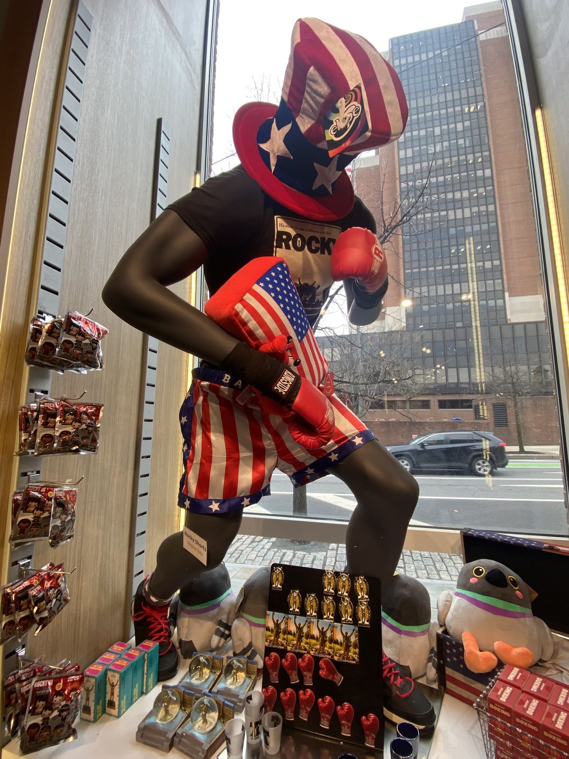 rocky in philadelphia thema