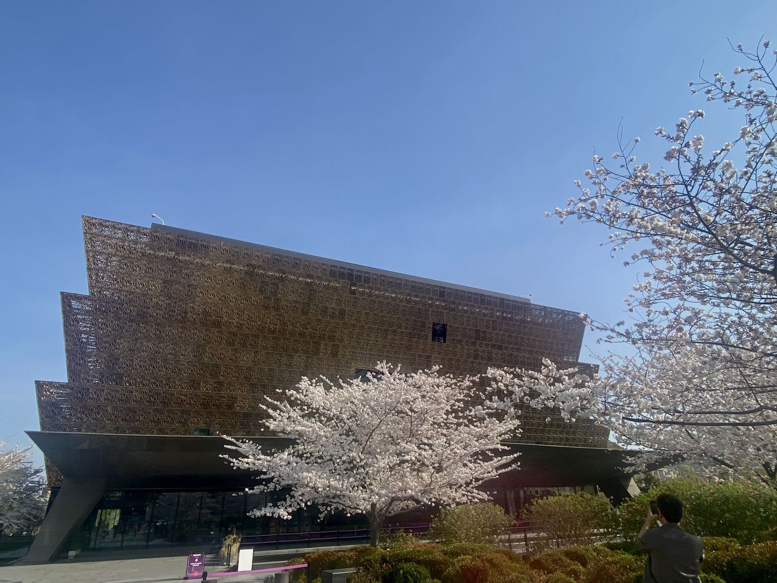 het African American History &amp; Culture Museum 