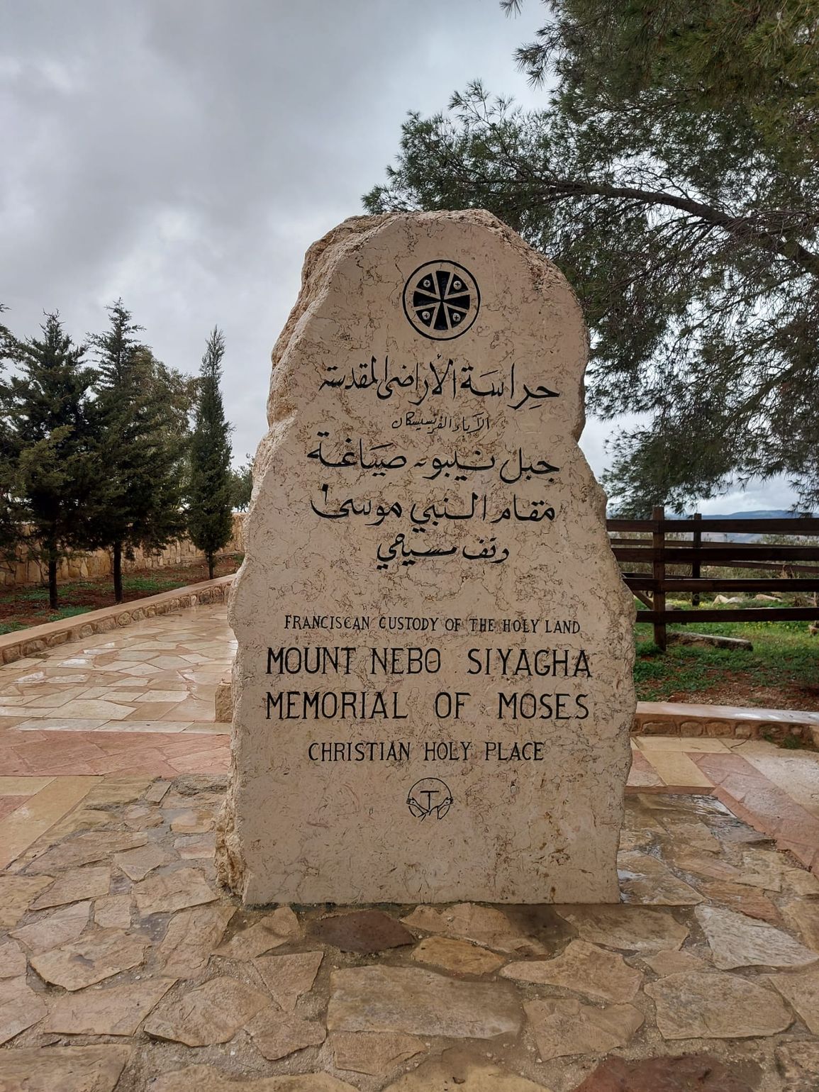 Monument Moses op Mount Nebo