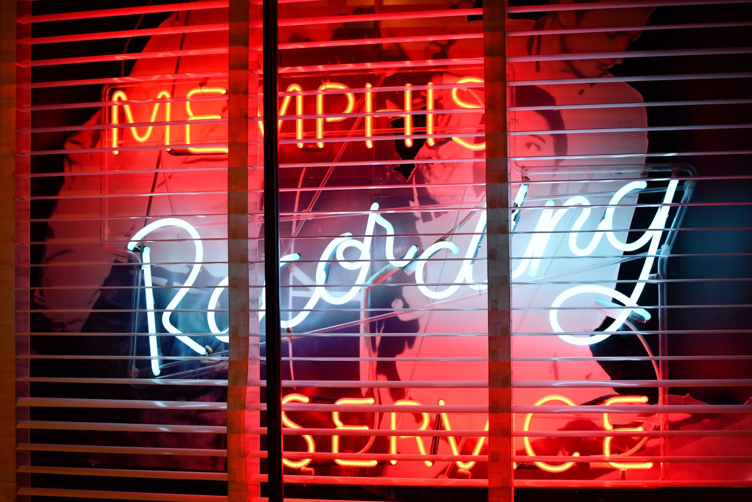 recording sun studio