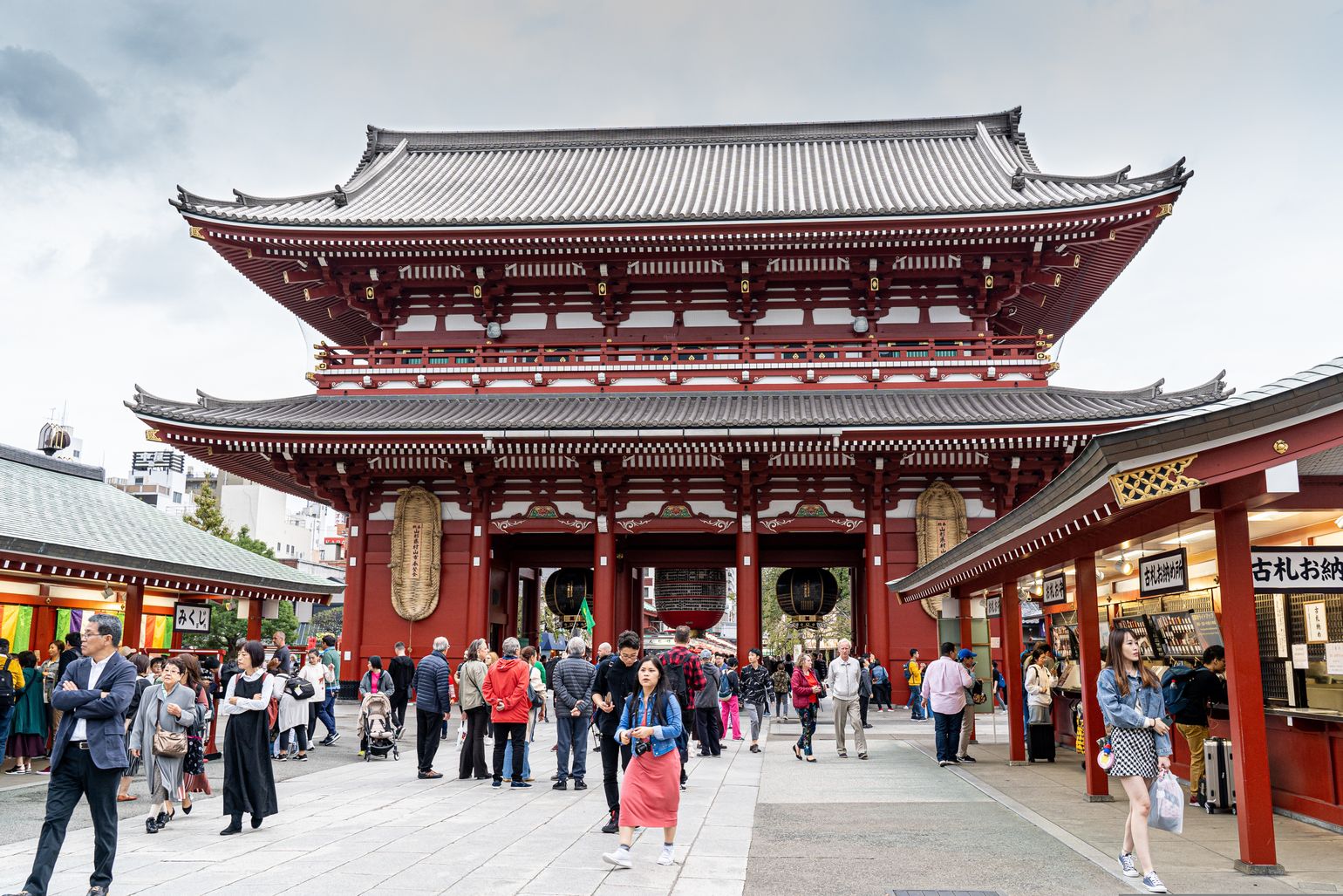 Senso-ji - Pixabay