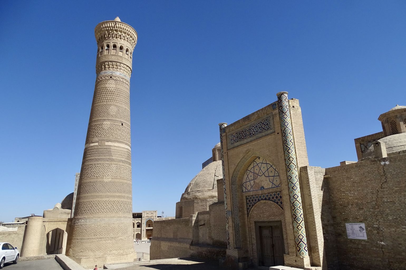 Minaret Kirgizië Oezbekistan