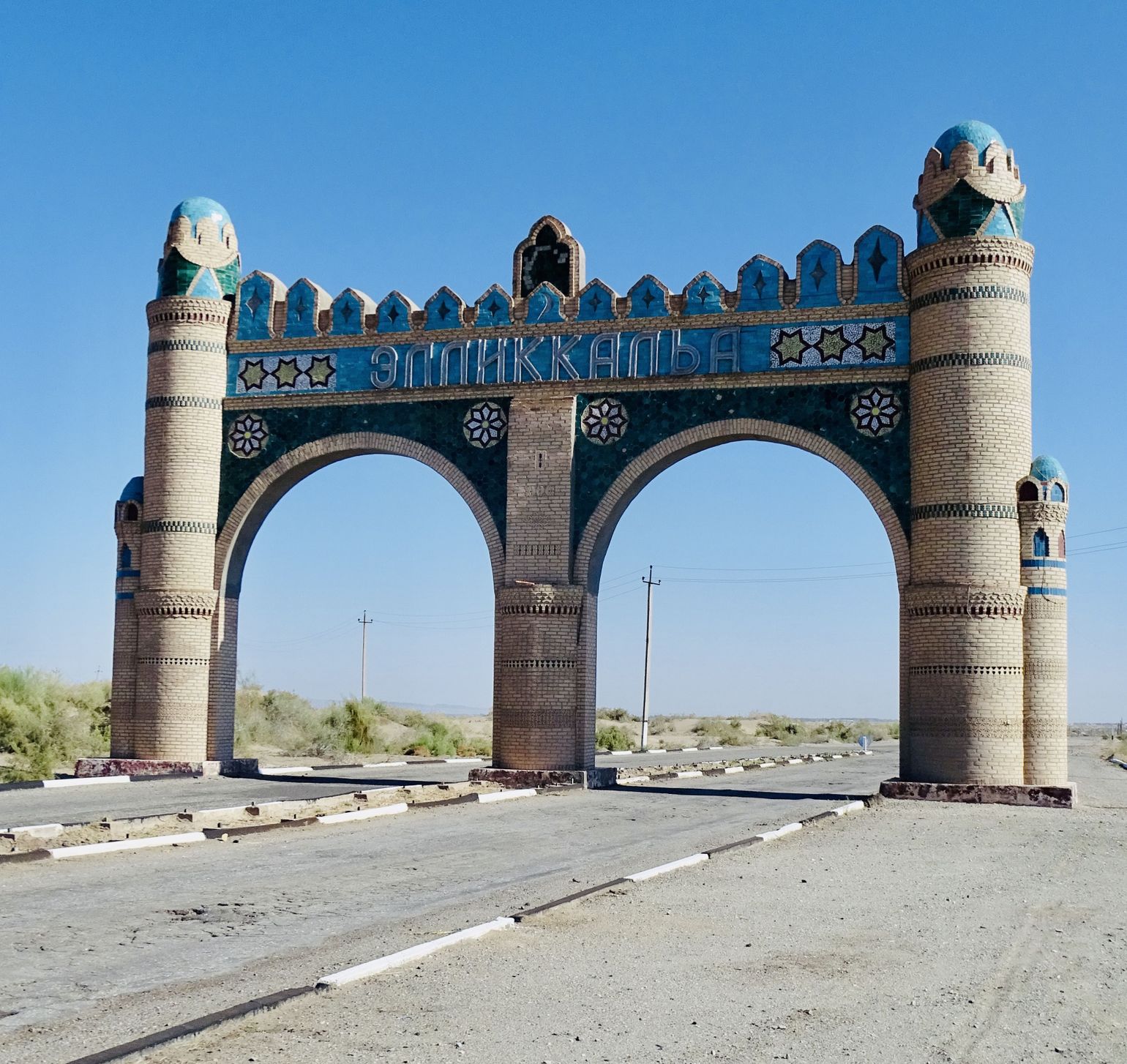 Toegangspoort Oezbekistan mozaiek