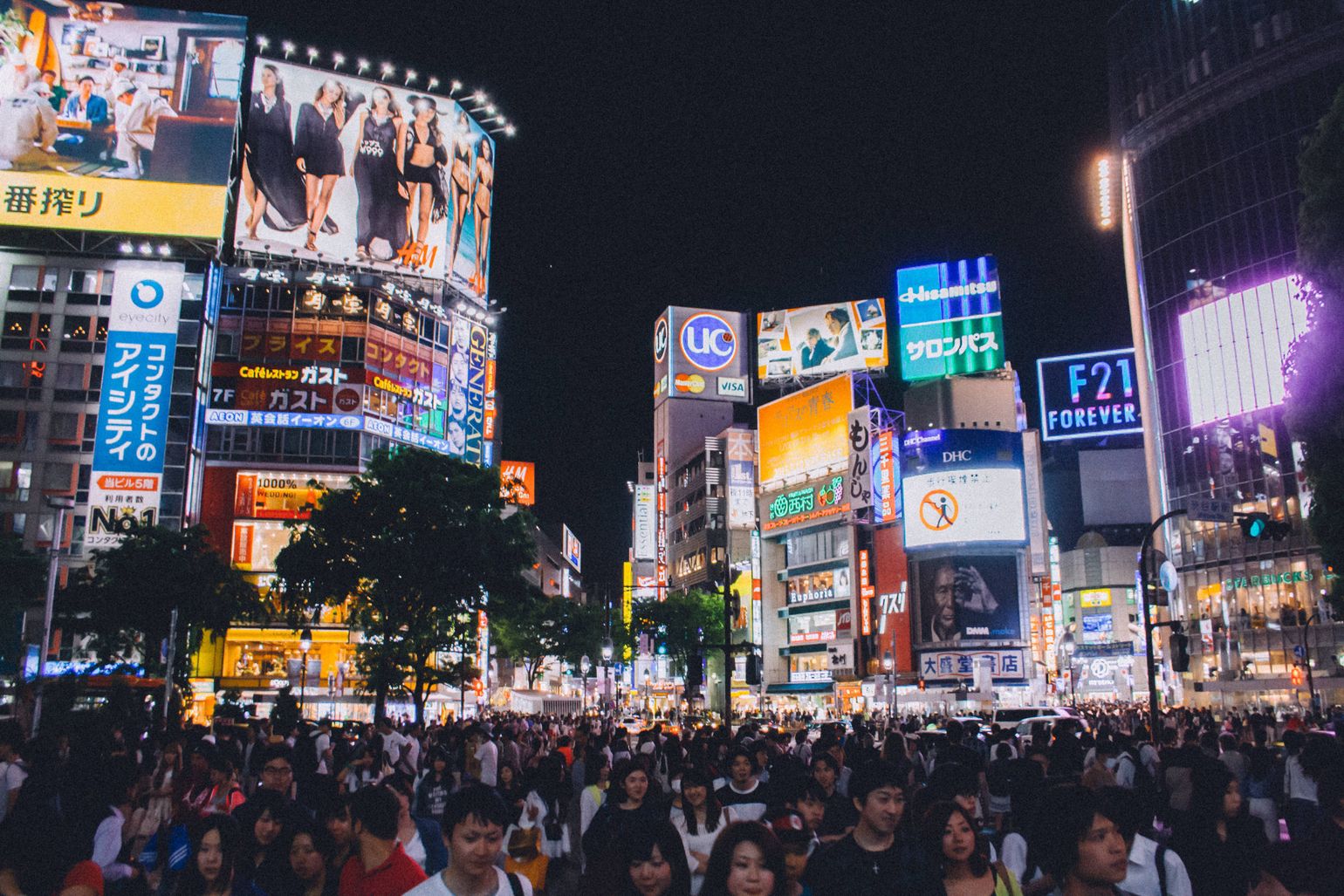 Shibuya - Pixabay