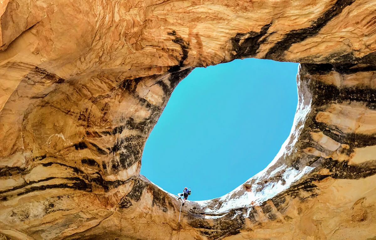 the Occulus (Wild Horse Window)