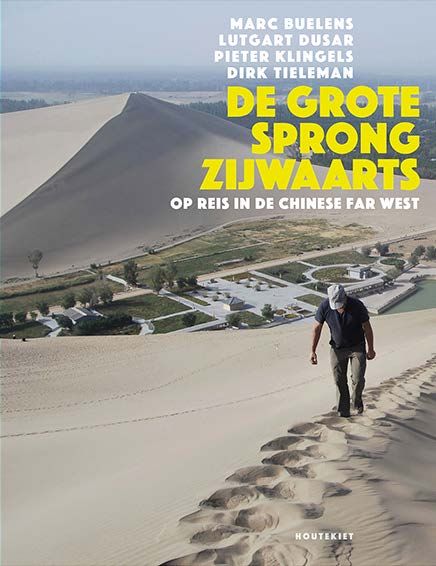De Grote Sprong Zijwaarts