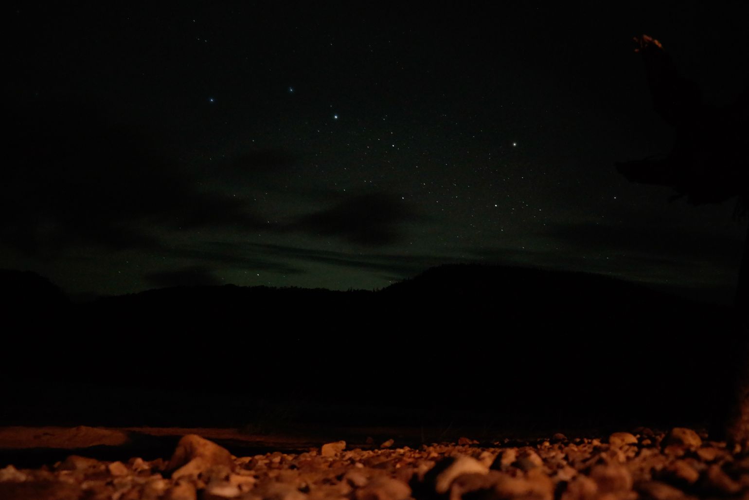 Parc National du Fjord du Saguenay Quebec Canada