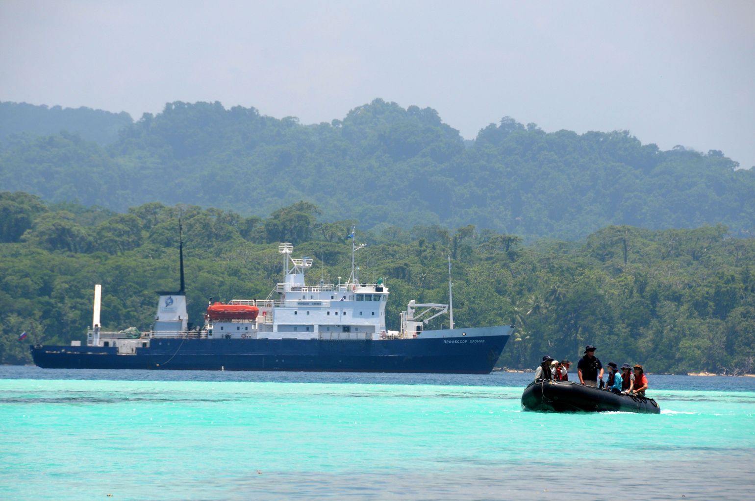 Heritage Expeditions