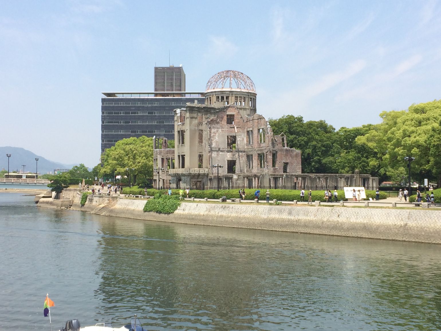 Vredesmonument in Hiroshima Japan