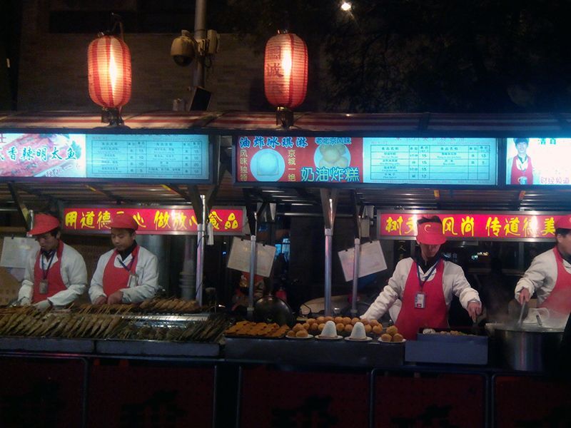 Streetfood Donghuamen Night Market