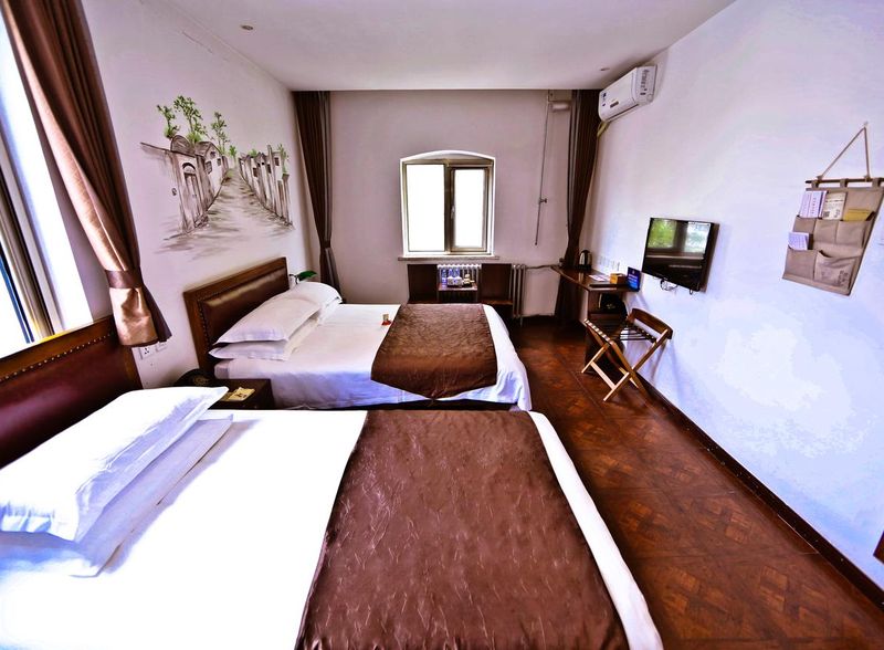 Nostalgia Hotel Confucius Temple - Beijing