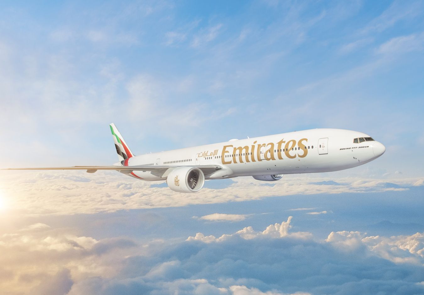 Emirates Vliegtickets