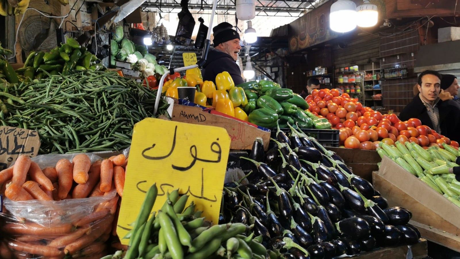 Markt in Jordanië