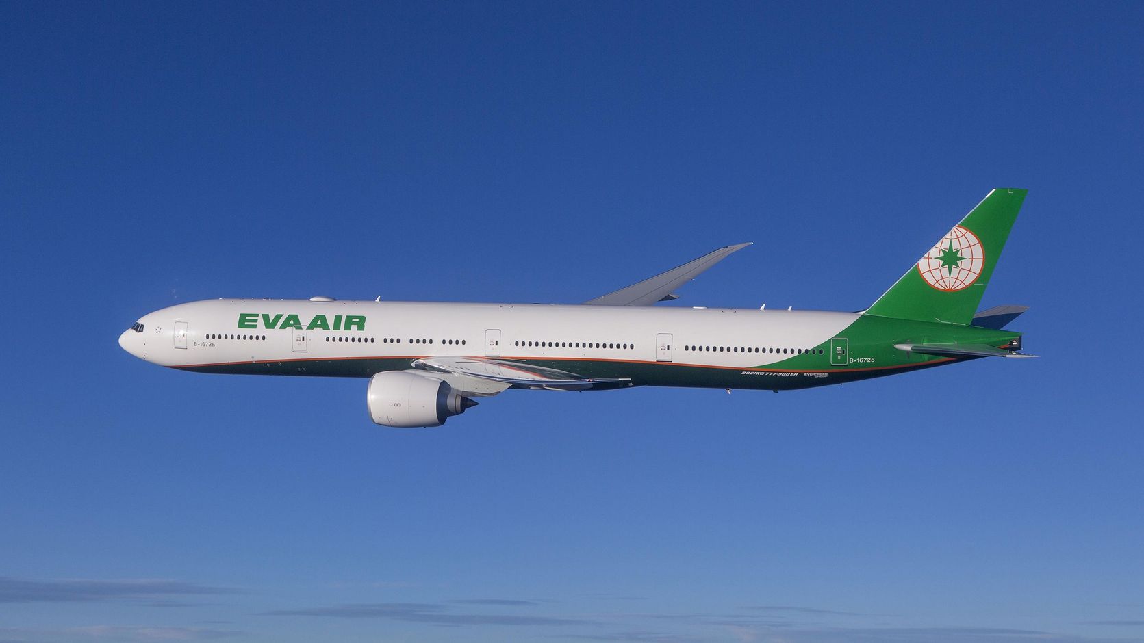 EVA Airways