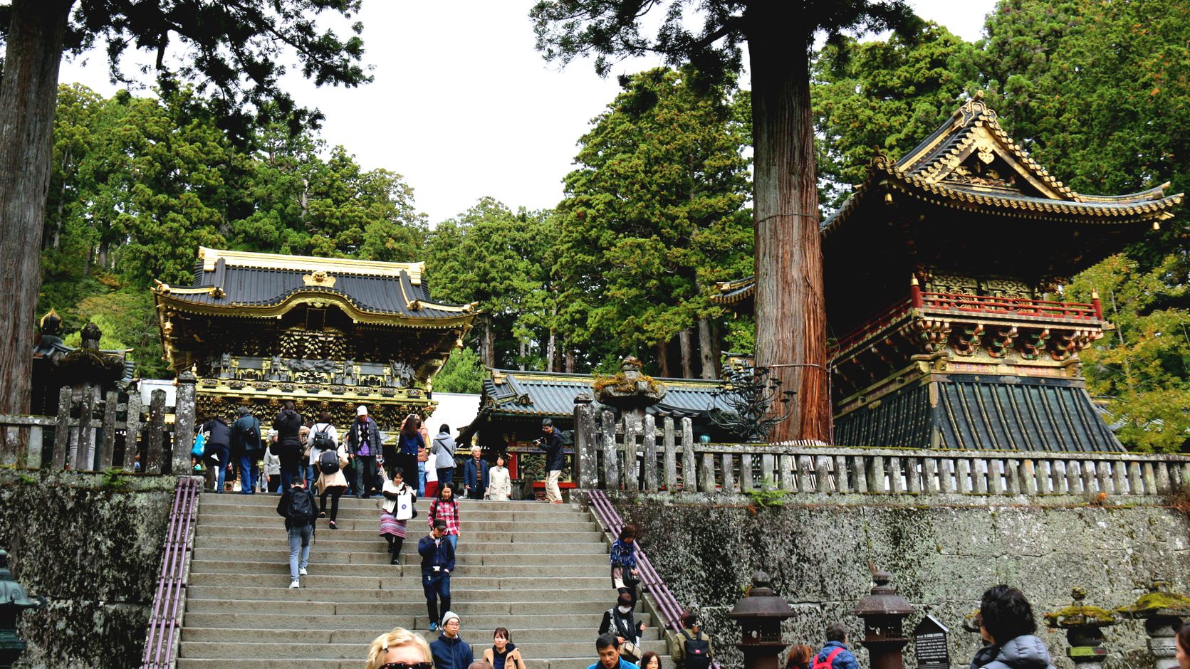 Japan Nikko - Toshogu Shrine