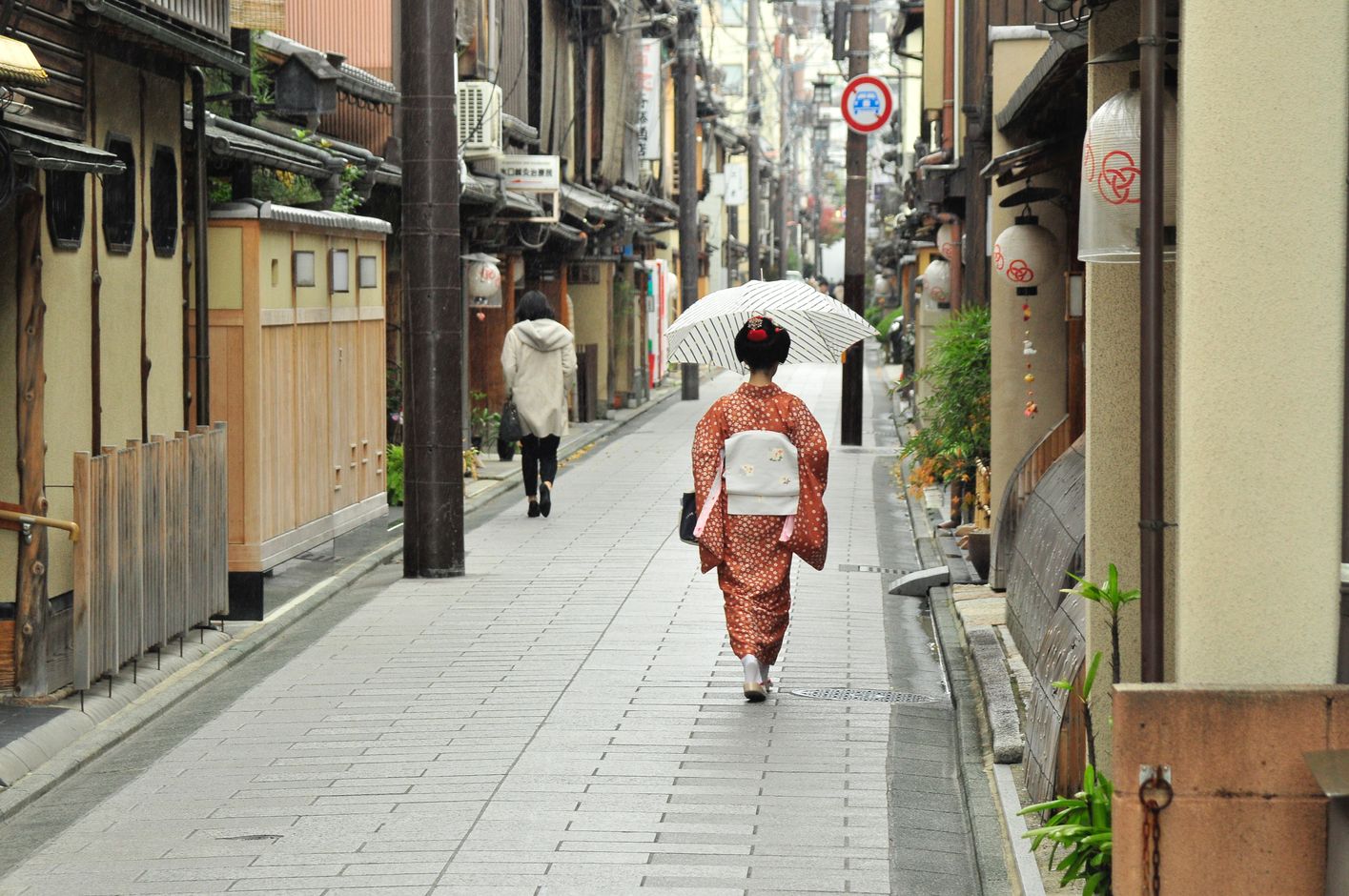 Kyoto - Gion